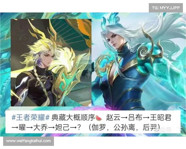 无敌韩信:单机模式破解方法 无敌韩信:单机模式破解方法