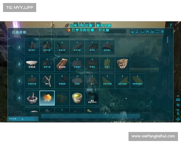 方舟单机版Mod手动安装指南 方舟单机版Mod手动安装指南