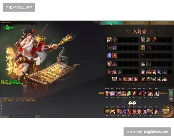 梦三国:城镇装备切换攻略 梦三国:城镇装备切换攻略