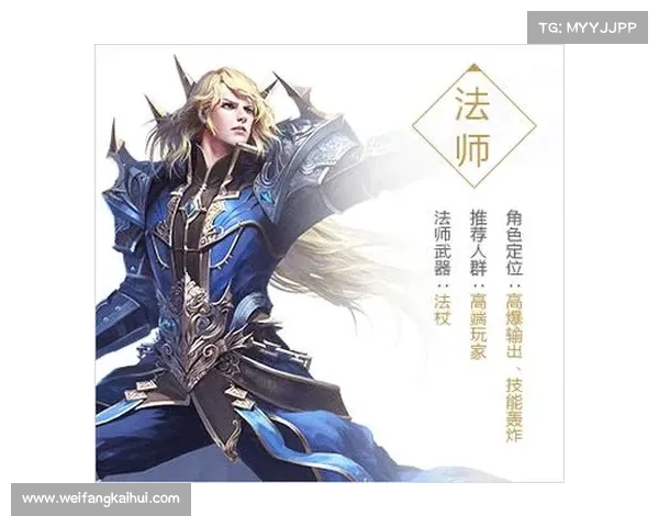 永恒纪元:爆蛋之谜揭秘 永恒纪元:爆蛋之谜揭秘