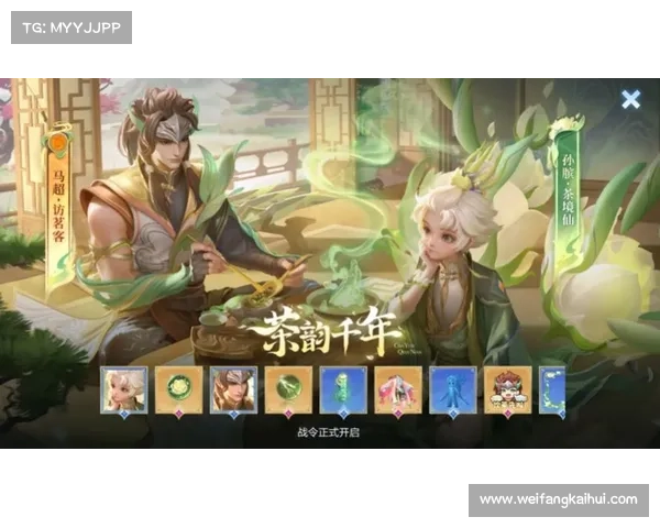 王者荣耀MG传说皮肤震撼来袭,开启峡谷新风潮 王者荣耀MG传说皮肤震撼来袭,开启峡谷新风潮