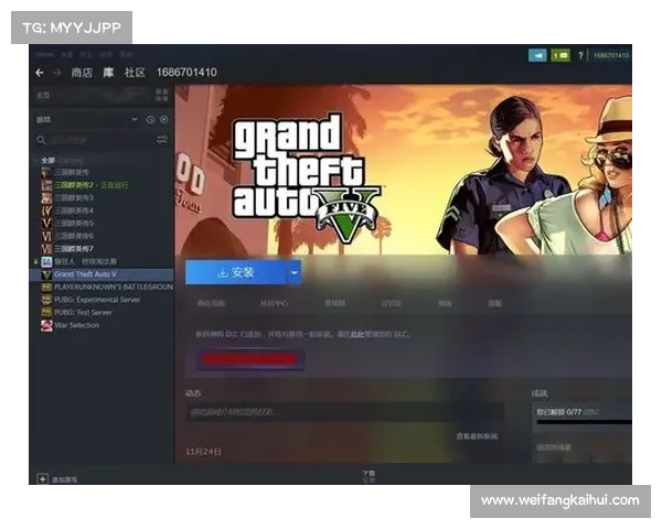 电脑下载GTA 5单机版攻略 电脑下载GTA 5单机版攻略