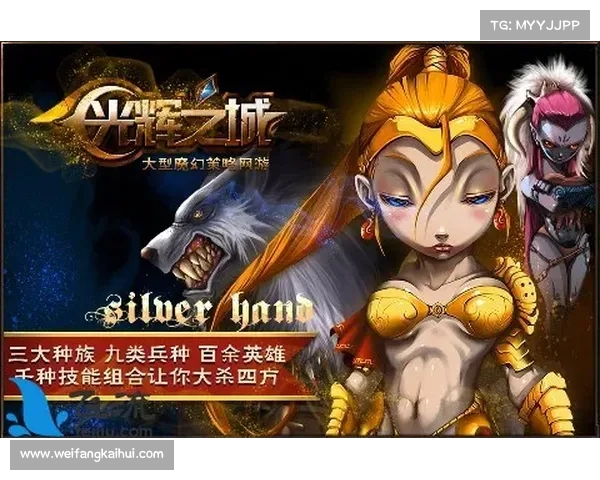 白门楼激战攻略:曹刘对决,谁主天下 白门楼激战攻略:曹刘对决,谁主天下