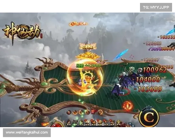 神仙劫斗法攻略,神仙劫最新攻略:仙魔劫斗法全攻略:斩妖除魔,傲视六界 神仙劫斗法攻略,神仙劫最新攻略:仙魔劫斗法全攻略:斩妖除魔,傲视六界