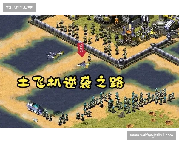 红警将领晋级中心:战略智慧引领升级之路 红警将领晋级中心:战略智慧引领升级之路