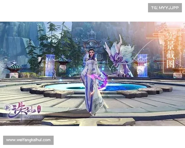 诛仙手游变态服:无限仙玉,横扫天下 诛仙手游变态服:无限仙玉,横扫天下