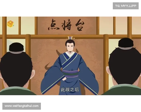 诸葛恪智谋定乾坤 排兵布阵破敌先 诸葛恪智谋定乾坤 排兵布阵破敌先