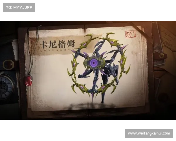鬼泣:终极对决,击败卡尼格姆 鬼泣:终极对决,击败卡尼格姆
