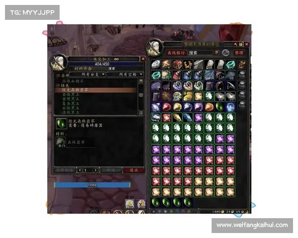 魔兽世界70版本金币赚钱攻略 魔兽世界70版本金币赚钱攻略