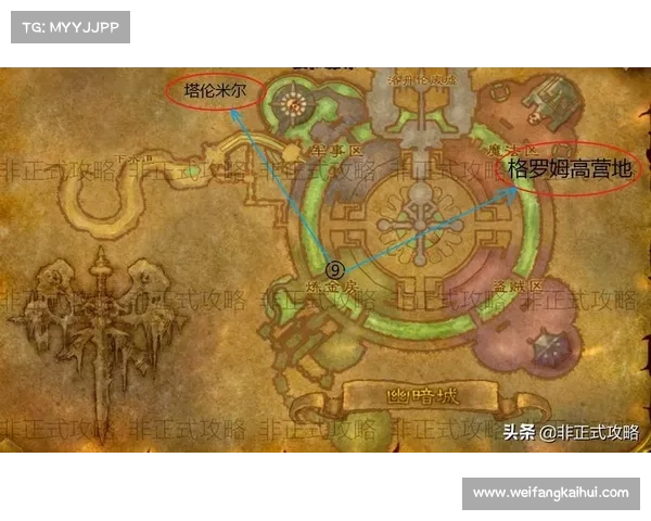 魔兽世界怀旧服55+升级攻略:快速提升等级的秘籍 魔兽世界怀旧服55+升级攻略:快速提升等级的秘籍