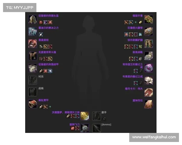 魔兽世界怀旧服:玩转外观隐藏的秘密 魔兽世界怀旧服:玩转外观隐藏的秘密