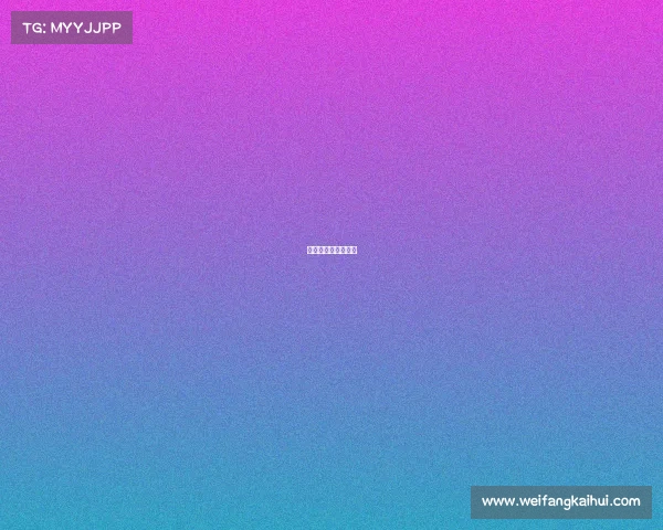 测试电竞天赋的软件 测试电竞天赋的软件