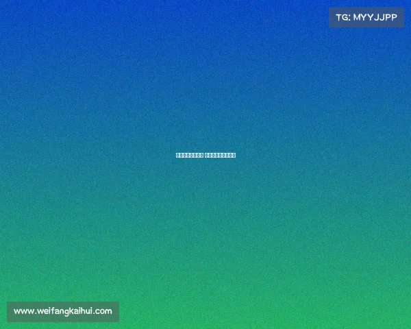 电子竞技国际奥运 电子竞技国际奥委会 电子竞技国际奥运 电子竞技国际奥委会