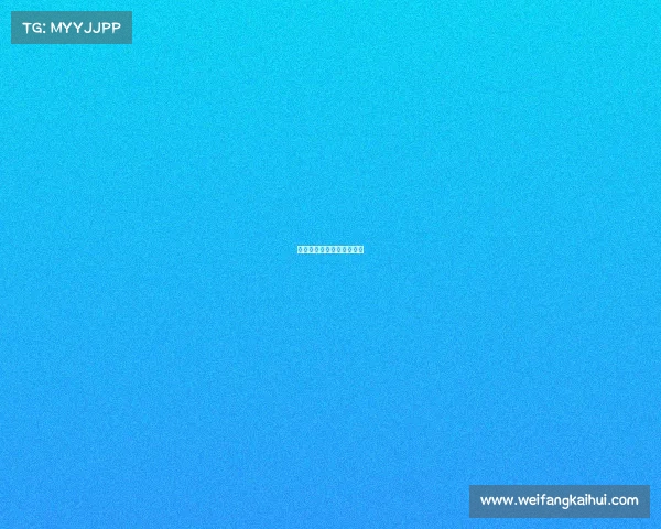 电子竞技专业人才培养方案