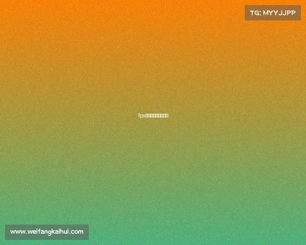 fpx电子竞技俱乐部位置