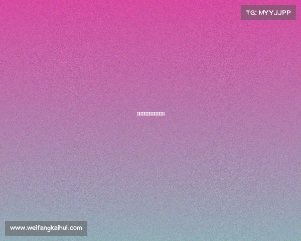 亚运中国电竞队比赛视频