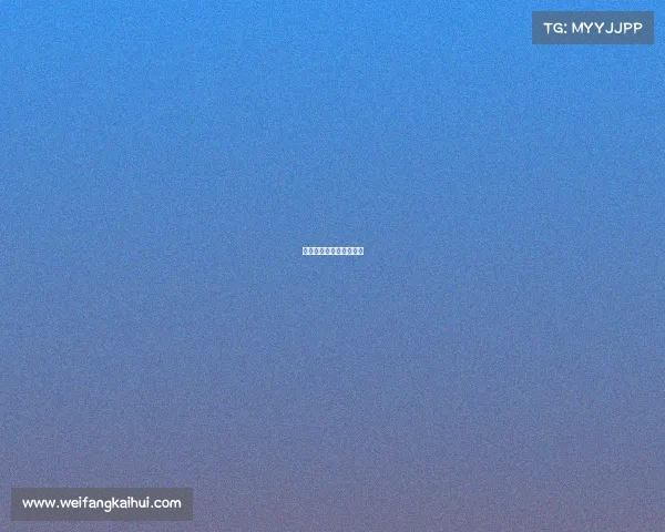 吃鸡电竞比赛名字叫什么