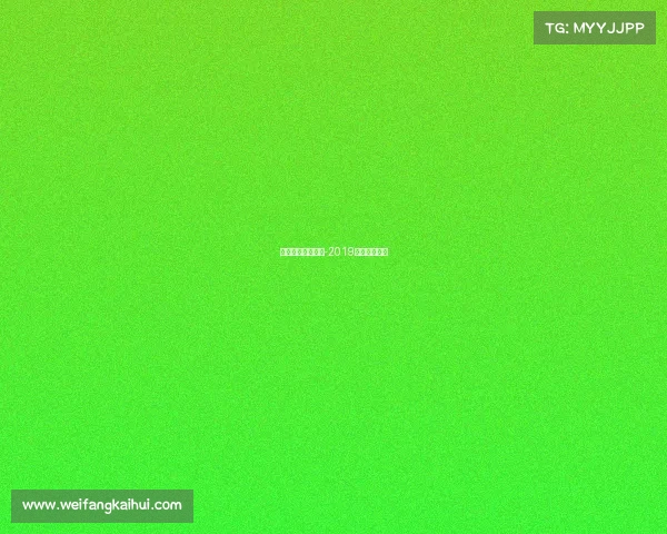 如何投资电子竞技-2019投资电竞怎样