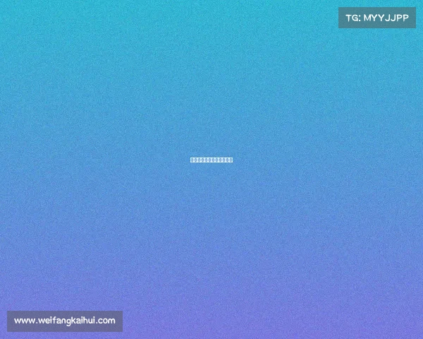 山东蓝翔电竞学院招生要求