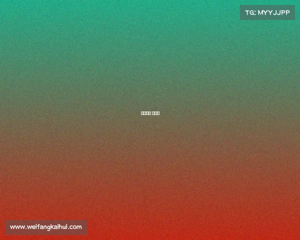 彩虹六号 电竞包