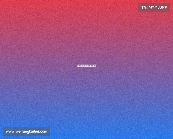 梧桐电子竞技,梧桐打过职业吗