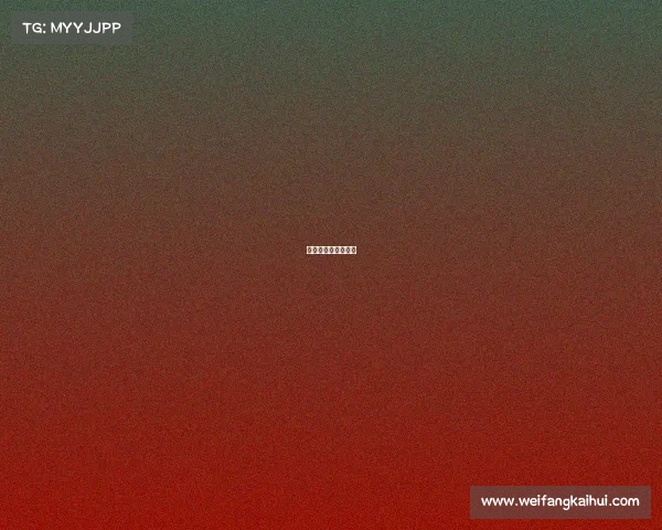 泰坦电子竞技俱乐部