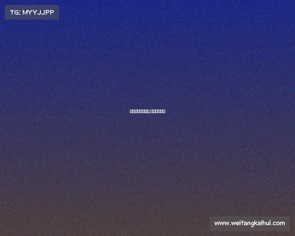 滔搏电子竞技中单,滔博电竞成员