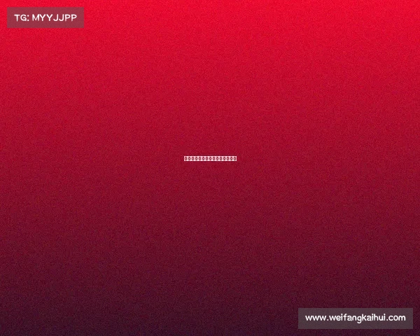 电子竞技不需要爱情用英语怎么说