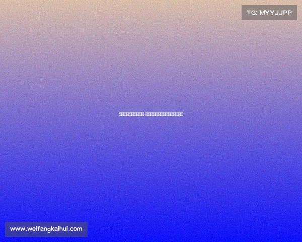 电子竞技产业行业报告-电子竞技产业发展现状的调查报告