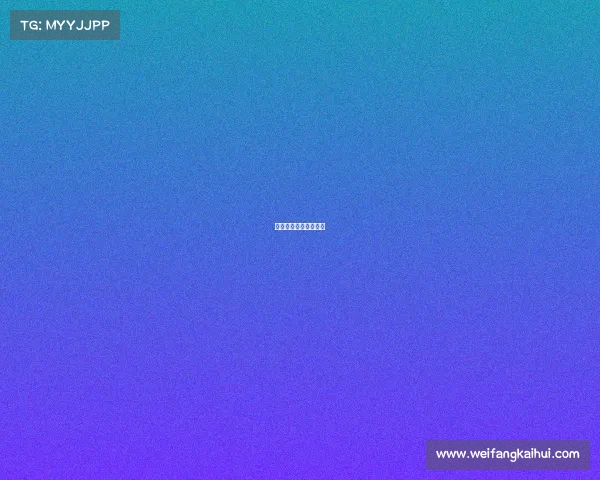 蓉城电竞产业新城启航 蓉城电竞产业新城启航