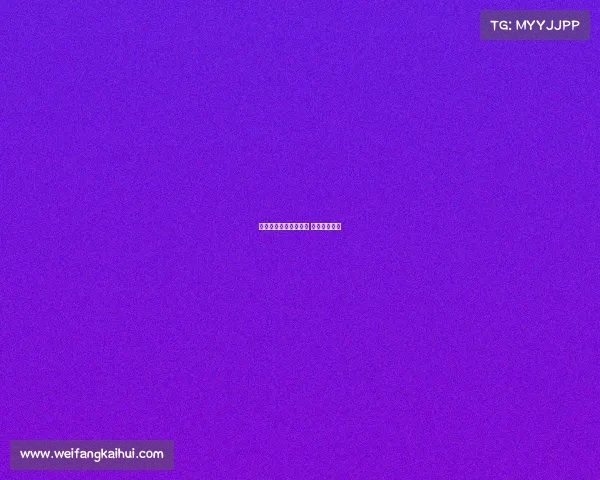 轩染重庆电子竞技大赛 重庆电竞选手 轩染重庆电子竞技大赛 重庆电竞选手