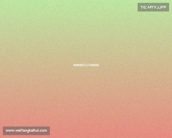 长安电竞巡回赛2025即将引爆全国 长安电竞巡回赛2025即将引爆全国